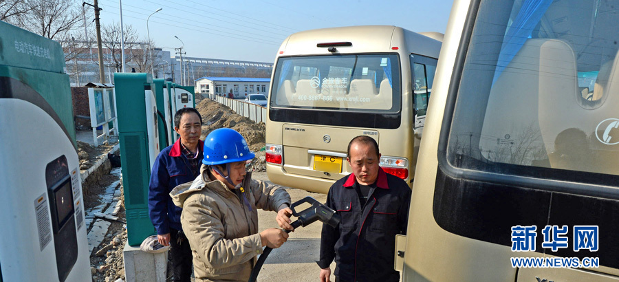 天津首個(gè)班車服務(wù)站點(diǎn)充電樁項(xiàng)目送電成功