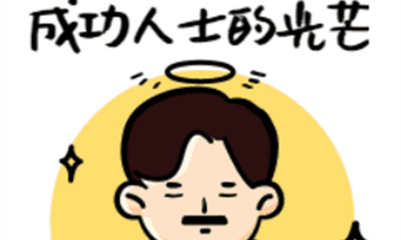 ΢�ňDƬ_20191201181429.jpg