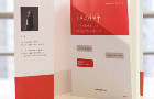 ΢�ňDƬ_20190528153917.jpg