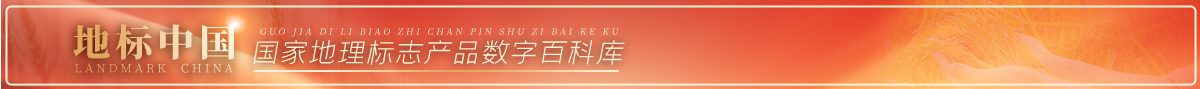 �ؘ�(bi��o)�Ї�(gu��)��(gu��)�ҵ����(bi��o)־�a(ch��n)Ʒ��(sh��)�ְٿƎ�(k��)