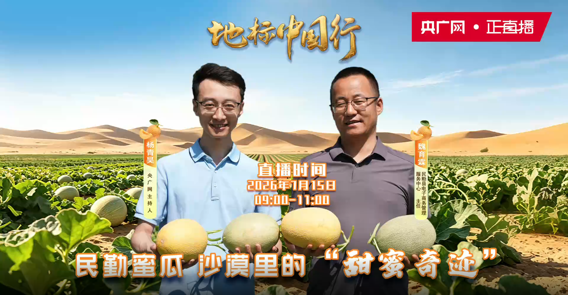 �ؘ�(bi��o)�Ї�(gu��)��