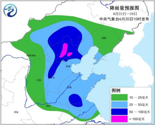 資料圖:圖片來自中央氣象臺網站
