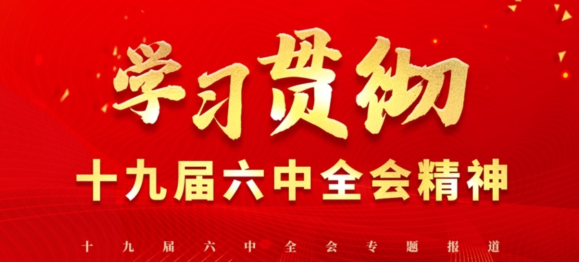 �W(xu��)��(x��)؞��ʮ�Ō�����ȫ��(hu��)����