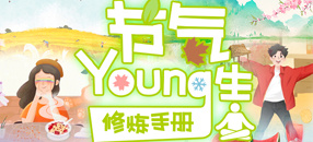 ��(ji��)��Young���ޟ��փ�