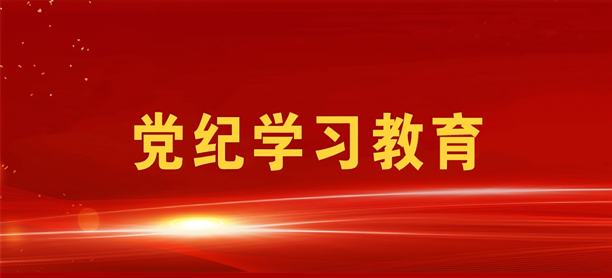�h�o(j��)�W(xu��)��(x��)����