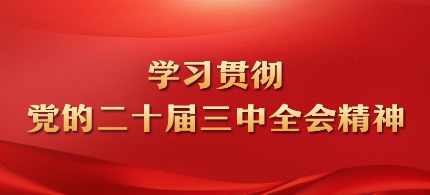 �W(xu��)��(x��)؞���h�Ķ�ʮ������ȫ��(hu��)����