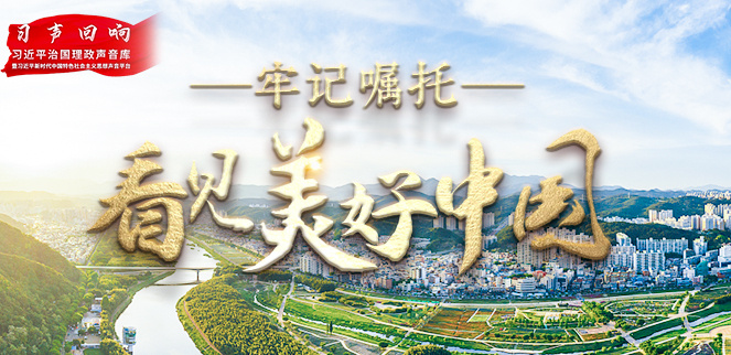 ��ӛ���С���Ҋ(ji��n)�����Ї�(gu��)