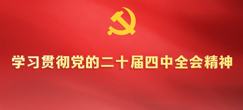 �W(xu��)��(x��)؞���h�Ķ�ʮ������ȫ��(hu��)����
