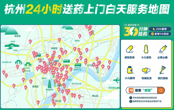 QQ�DƬ20180820112105.png