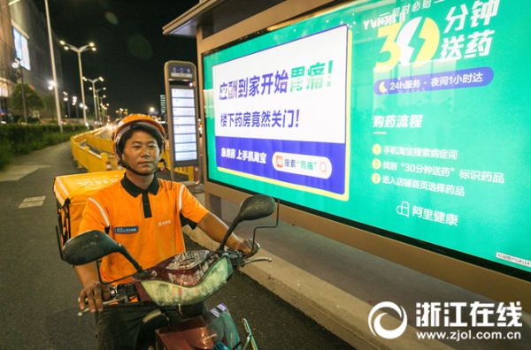 QQ������������20180820112220.png