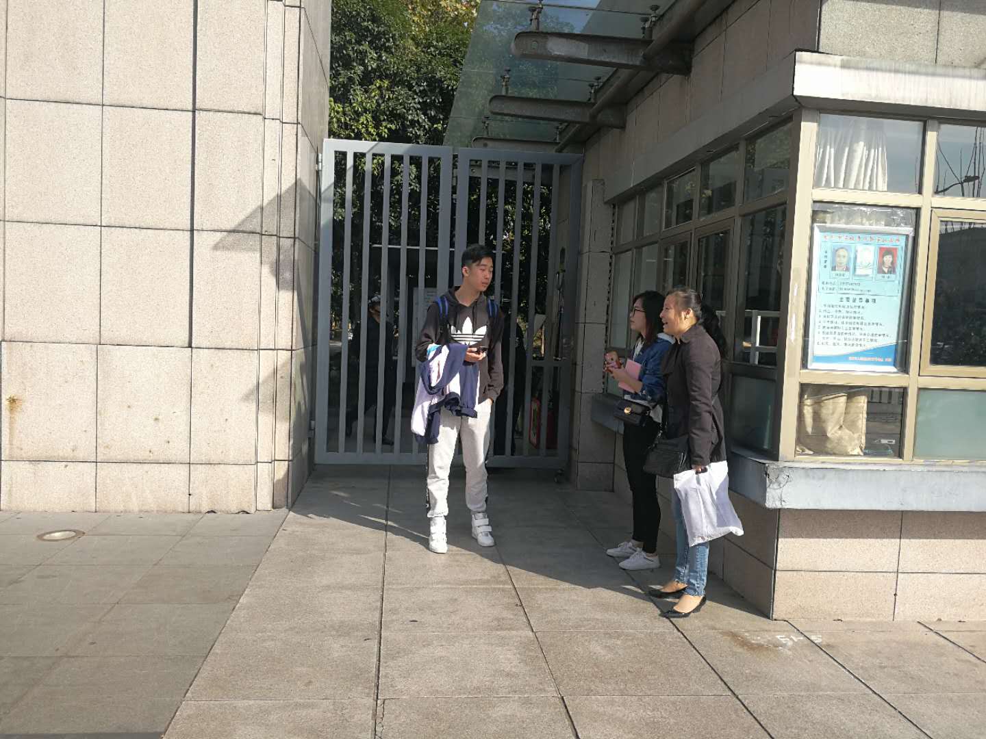 ΢�ňDƬ_20181101091022.jpg