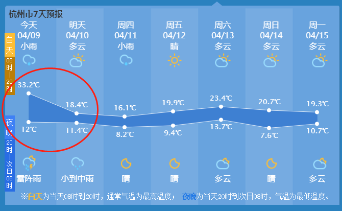 ����������������a������_20190409171120.png